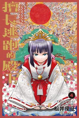 作品封面