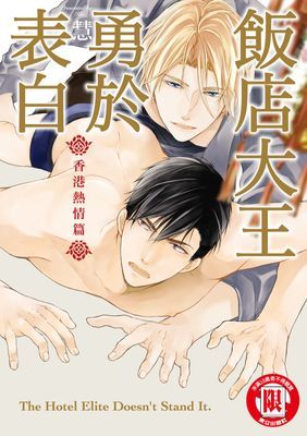作品封面