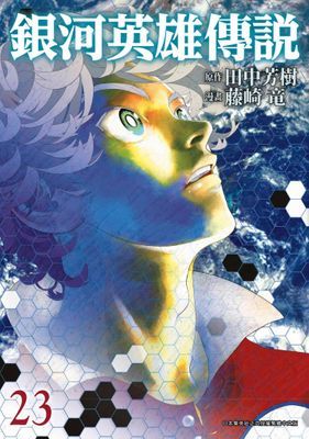 作品封面