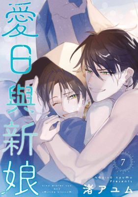 作品封面