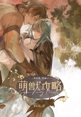 作品封面