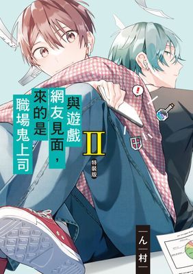 作品封面