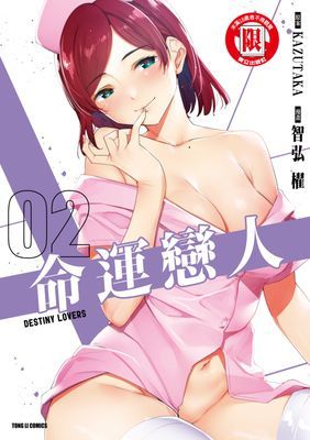 作品封面