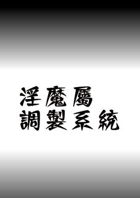 作品封面