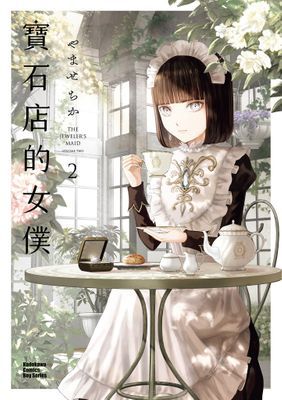 作品封面