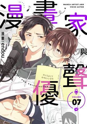 作品封面
