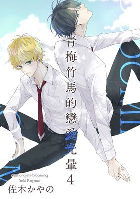 作品封面