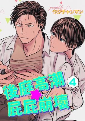 作品封面