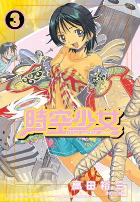 作品封面