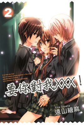 作品封面