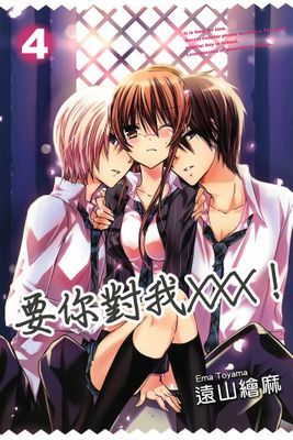 作品封面