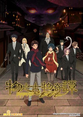 作品封面