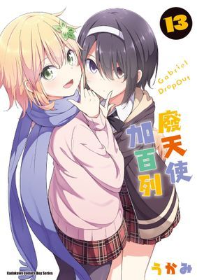 作品封面
