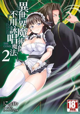 作品封面