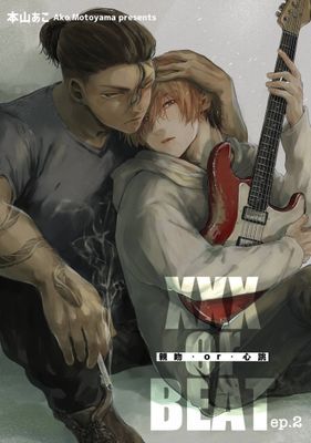 作品封面