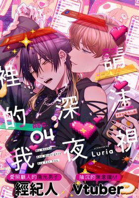 作品封面