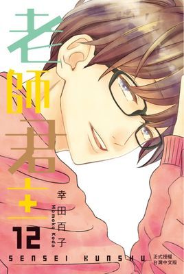 作品封面