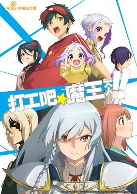作品封面