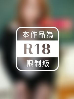 3年H組風間先生 風間ゆみ