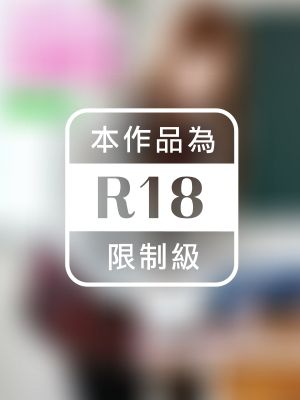 放課後女学院 麻倉憂