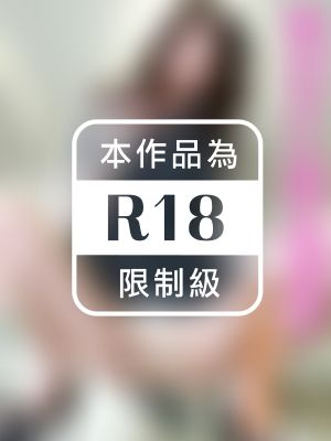 熟女OL深夜残業 一条綺美香