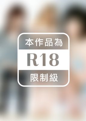 欲求不満の三十路妻 さゆり37歳＆さとみ32歳＆こはる36歳