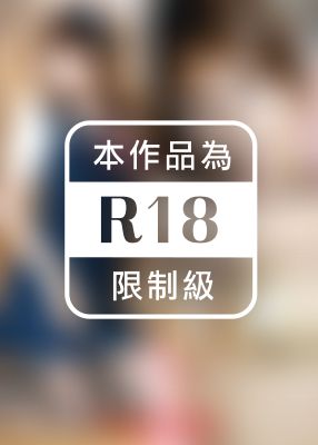 萌え妄想デート カリスマショップ店員がここまでやった ともみ25歳Vol.02