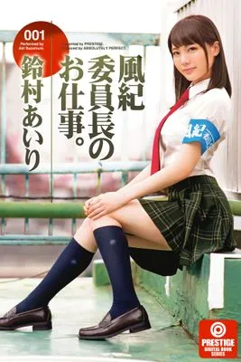 作品封面