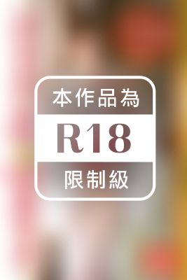 絶対的下から目線 おもてなし庵 極エロ小町 桐嶋りの