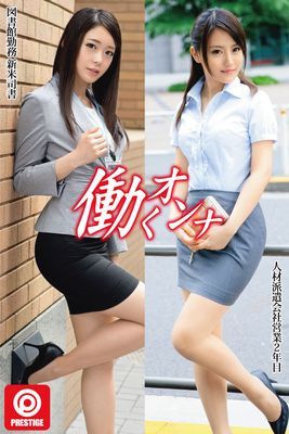 作品封面