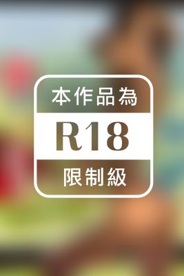 1VS1【※演技一切無し】本能剥き出しタイマン4本番 ACT.05 上原瑞穂