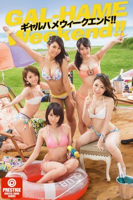 作品封面