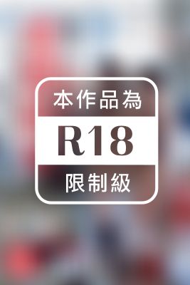 変態姉妹 誰も知らないひみつの近親相姦