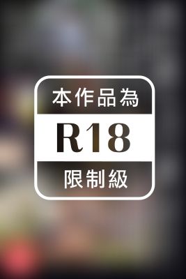 ●玉県川●市住宅街や中●区の運動公園付近でジョギングしていた女をひたすら付け狙い、汗まみれの体育会系発情雌豚を車で拉致して、輪姦レイプ。