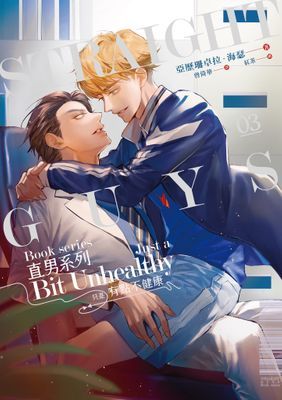 作品封面