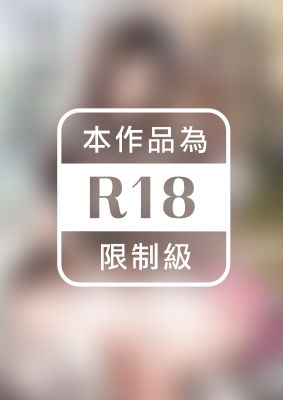 偽娘是女僕的性愛人偶