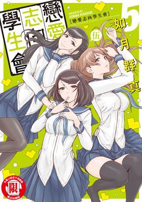 作品封面