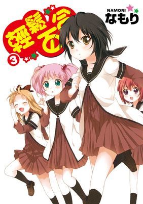 作品封面