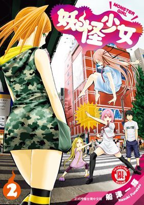 作品封面