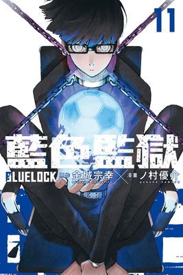 作品封面