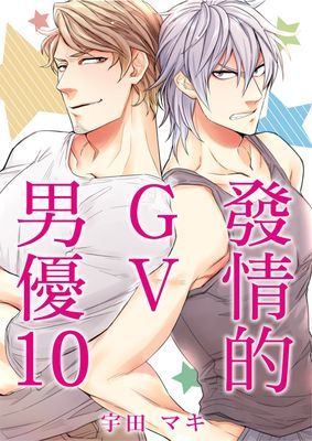 作品封面