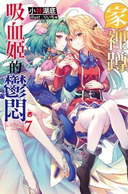 作品封面