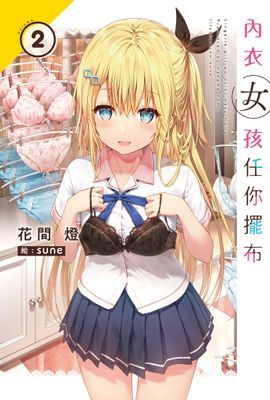 作品封面