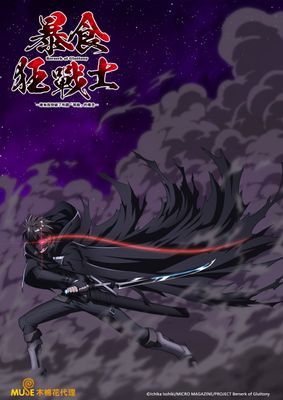 作品封面