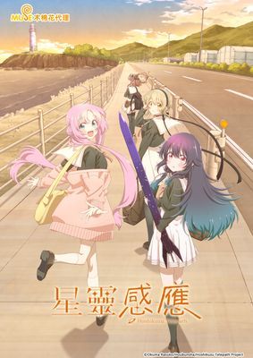 作品封面