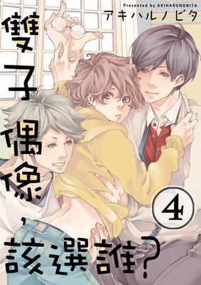 作品封面