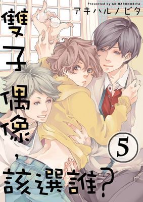 作品封面