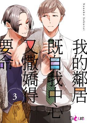作品封面