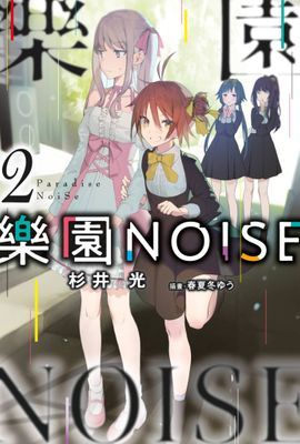 作品封面