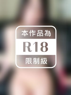 極上OL社内教育　桐山瑠衣